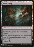 Bojuka Bog [C13] 278