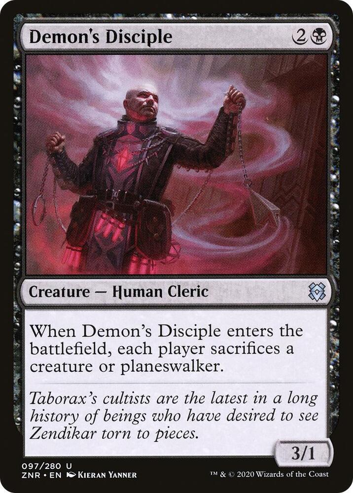 Demon's Disciple [J22] 399
