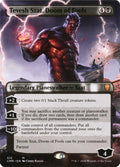 Tevesh Szat, Doom of Fools (Borderless) (CMR) 512