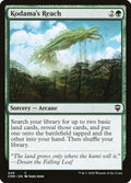 Kodama's Reach [CMR] 429