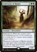 Cultivator of Blades [KHC] 55