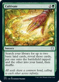 Cultivate [AFC] 155