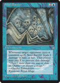 Soul Barrier [ICE]