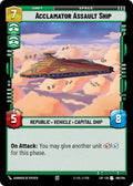 Acclamator Assault Ship [LOF] 106