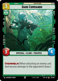 Daro Commando [SEC] 113