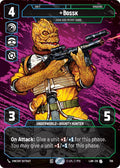 Bossk - Join Our Merry Band [LAW] (Prestige) 786