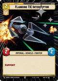 Flanking TIE Interceptor (Hyperspace Foil) - Ashes of the Empire (ASH)