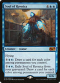 Soul of Ravnica [M15] 78