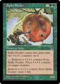 Spike Feeder [STH]