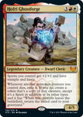 Hofri Ghostforge [STX] 192