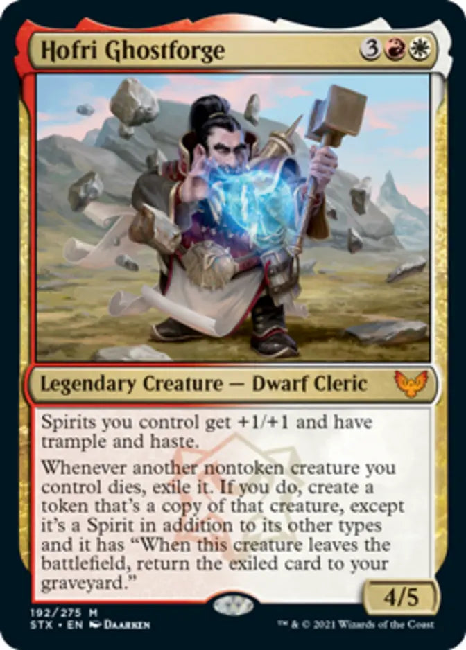Hofri Ghostforge [STX] 192