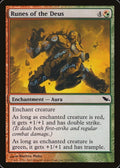 Runes of the Deus [SHM] 215
