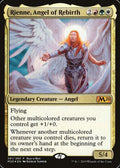 Rienne, Angel of Rebirth [M20] 281 (foil)