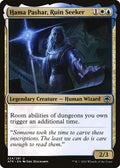Hama Pashar, Ruin Seeker [AFR] 224