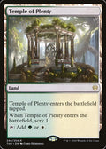 Temple of Plenty [THB] 248