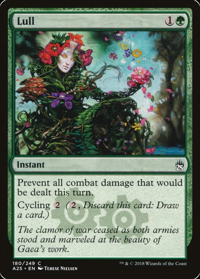 Lull [A25] 180