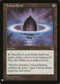Lotus Petal [MB1] 1601