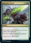 Mortality Spear [STX] 207