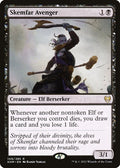 Skemfar Avenger [KHM] 109 (foil)
