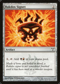 Rakdos Signet [DIS] 165