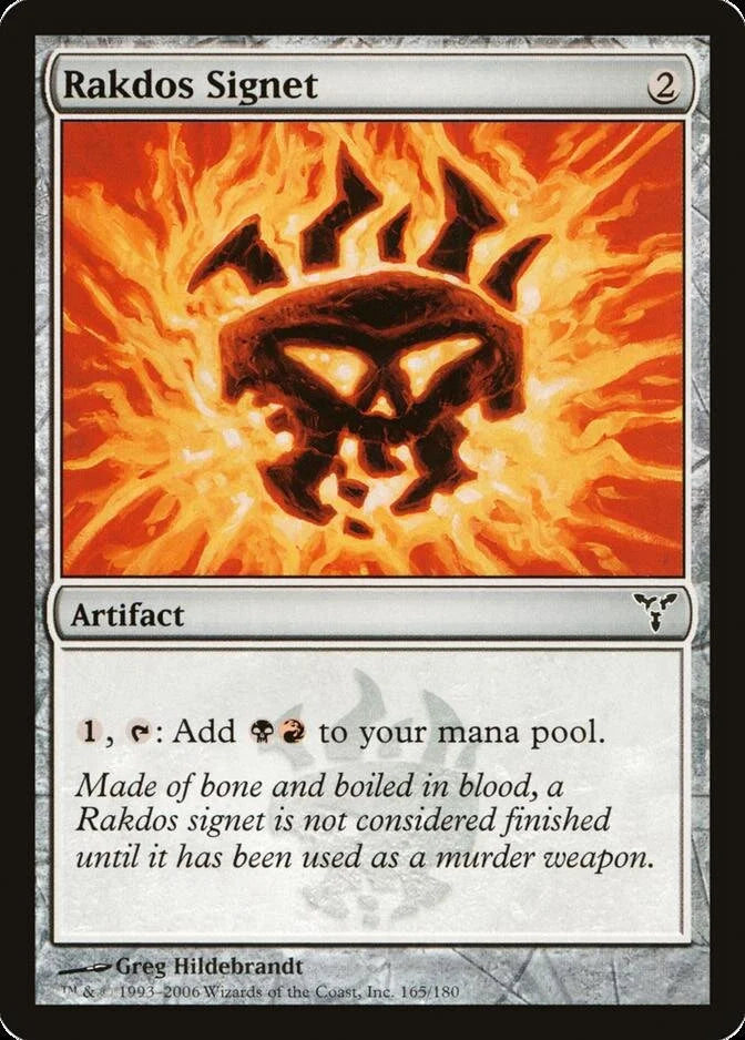 Rakdos Signet [DIS] 165