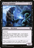 Koma's Faithful [KHM] 102