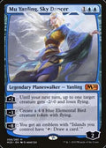Mu Yanling, Sky Dancer [M20] 68