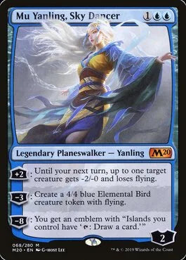Mu Yanling, Sky Dancer [M20] 68