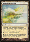 Windbrisk Heights [MD1] 18