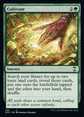 Cultivate [NCC] 285
