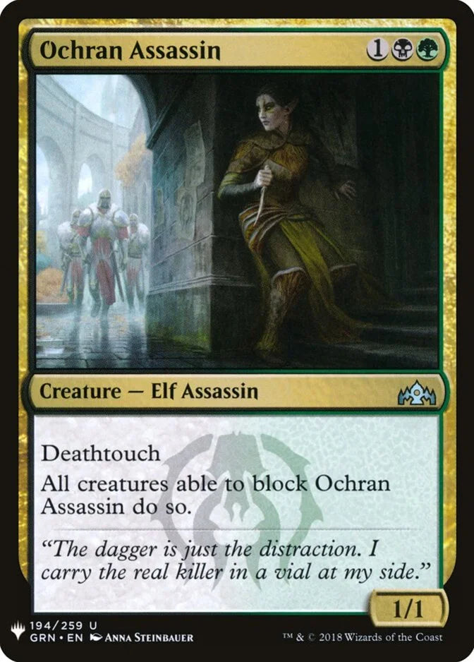 Ochran Assassin [LIST] 194