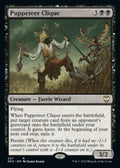 Puppeteer Clique [NCC] 257